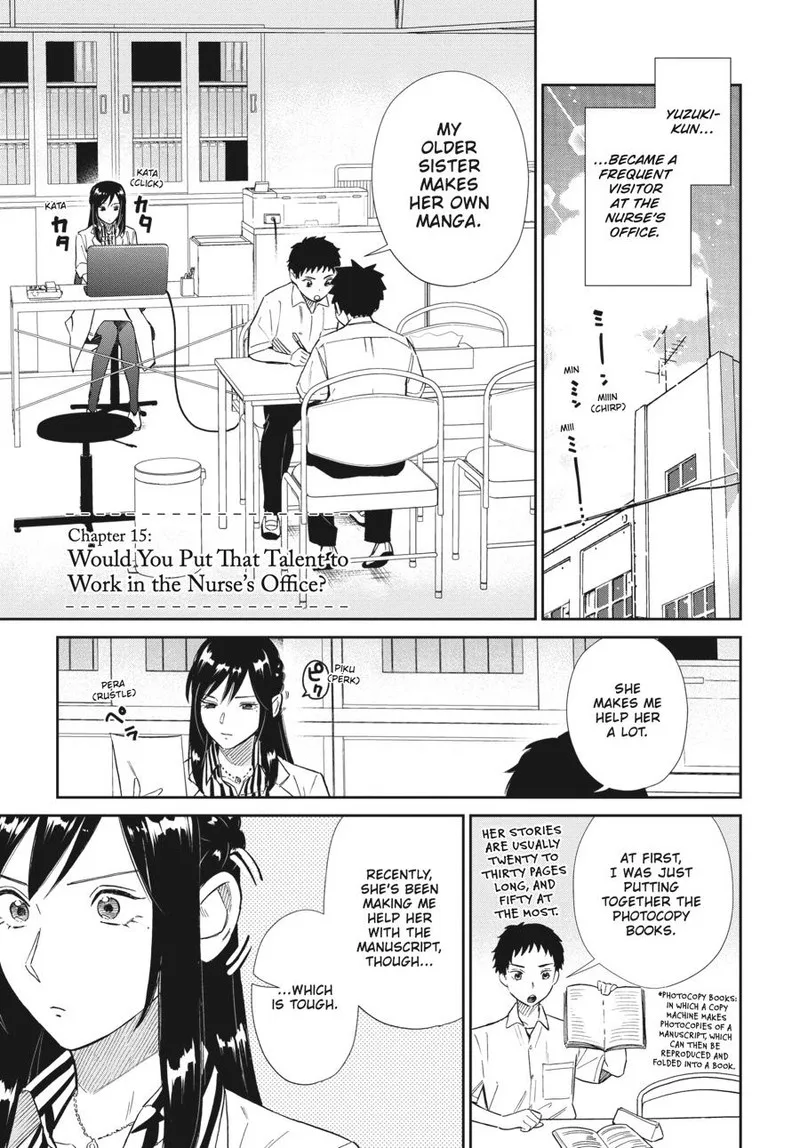 Hokenshitsu no otaku onee-san wa Suki desu ka? Chapter 15 page 1