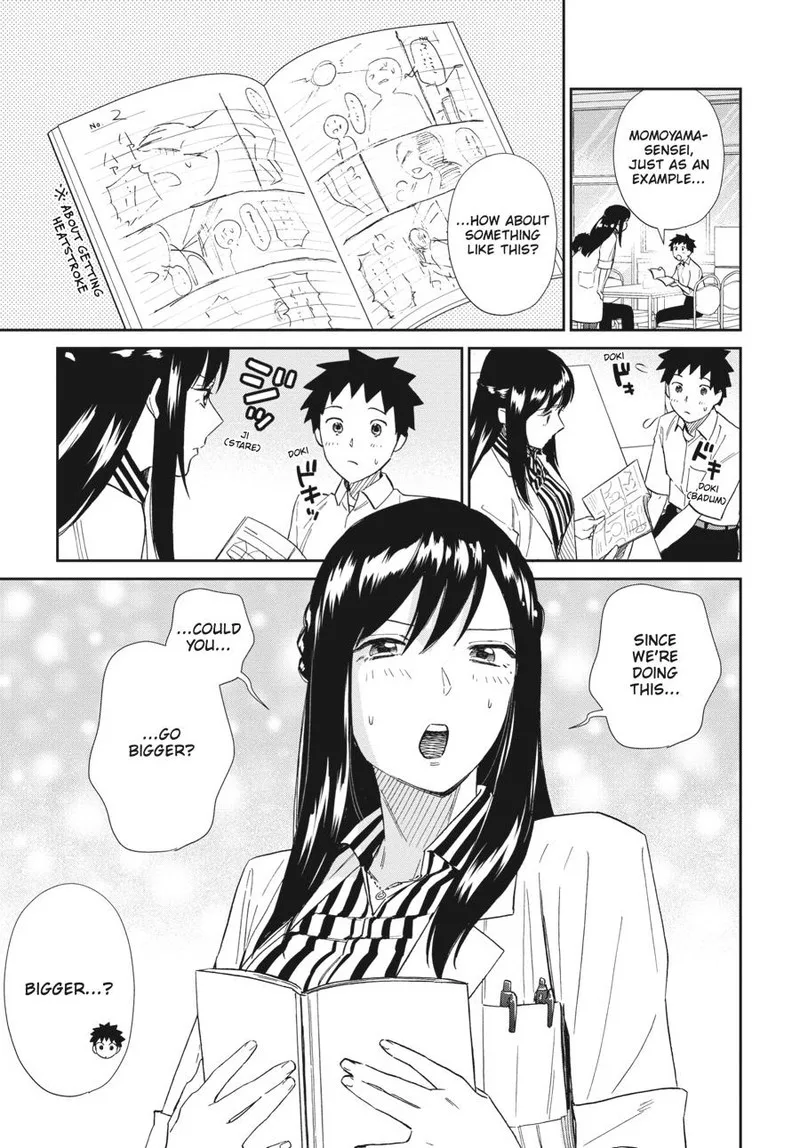 Hokenshitsu no otaku onee-san wa Suki desu ka? Chapter 15 page 5