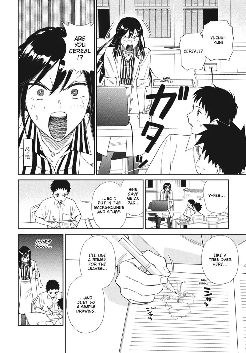 Hokenshitsu no otaku onee-san wa Suki desu ka? Chapter 15 page 2