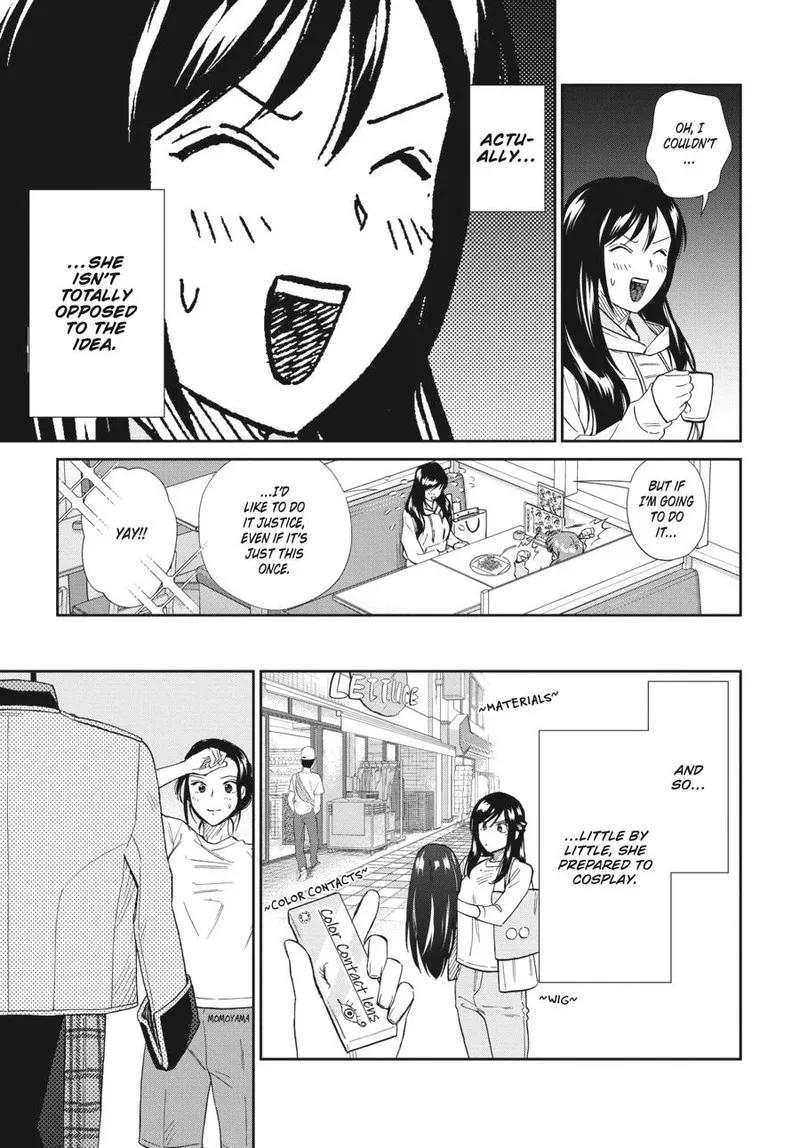 Hokenshitsu no otaku onee-san wa Suki desu ka? Chapter 16 page 3