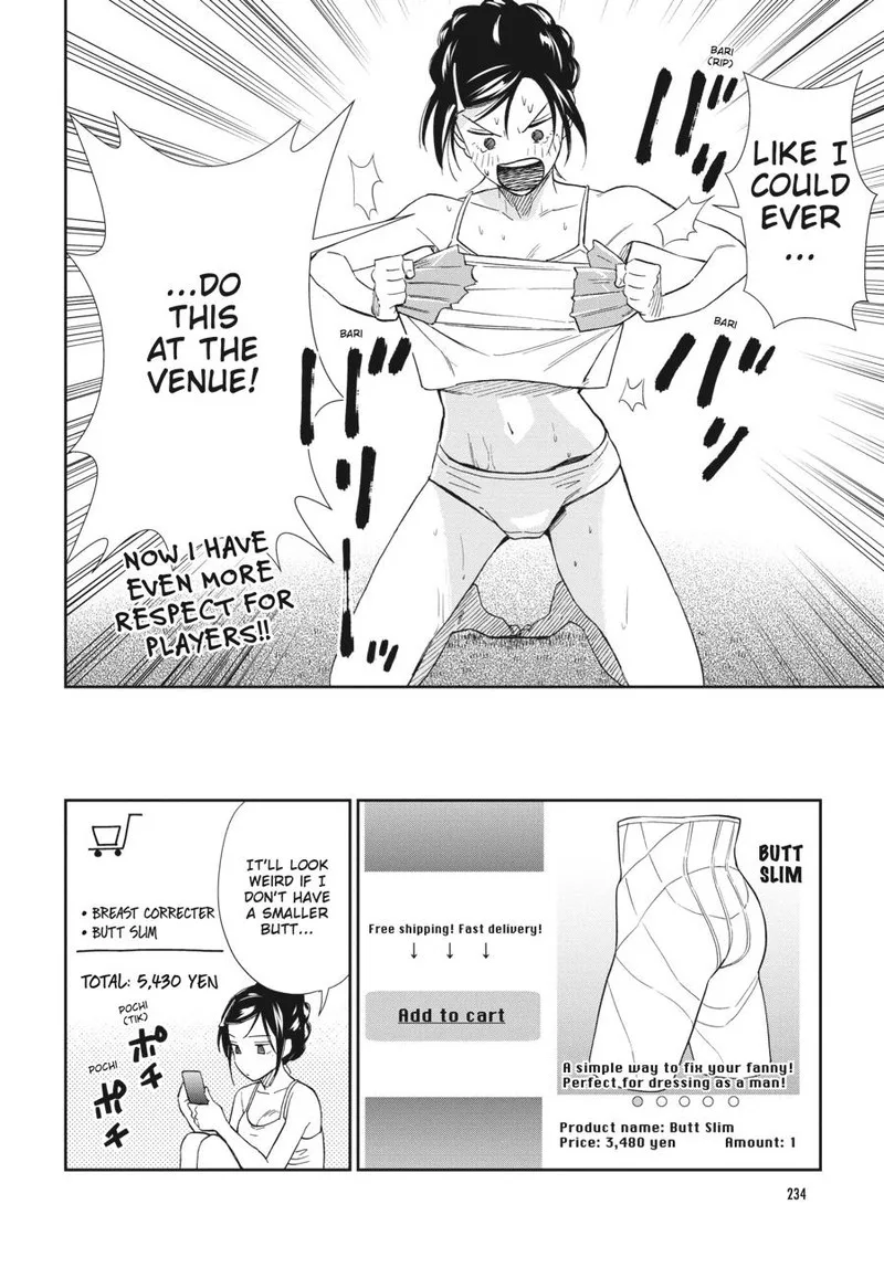 Hokenshitsu no otaku onee-san wa Suki desu ka? Chapter 16 page 10