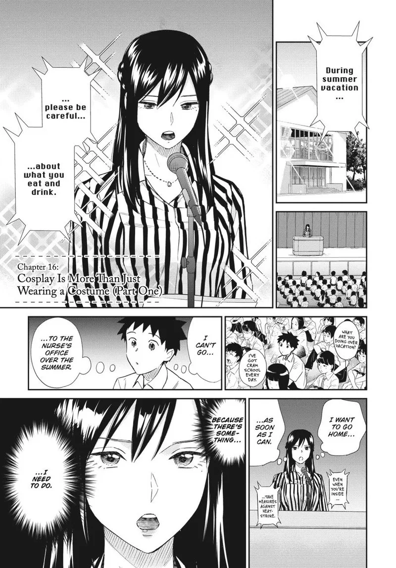 Hokenshitsu no otaku onee-san wa Suki desu ka? Chapter 16 page 1