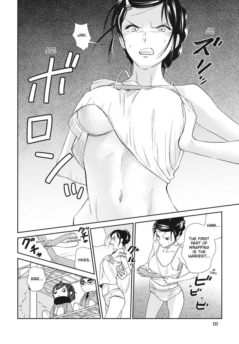 Hokenshitsu no otaku onee-san wa Suki desu ka? Chapter 16 page 8