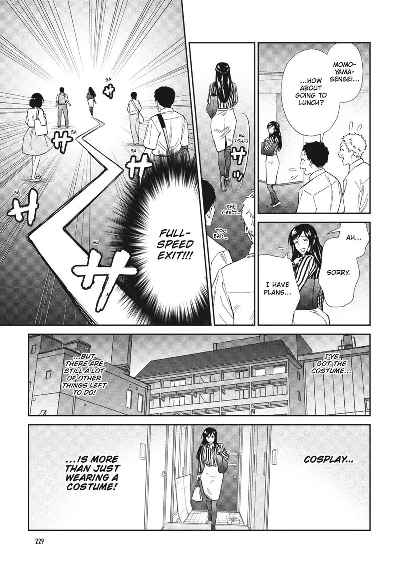 Hokenshitsu no otaku onee-san wa Suki desu ka? Chapter 16 page 5