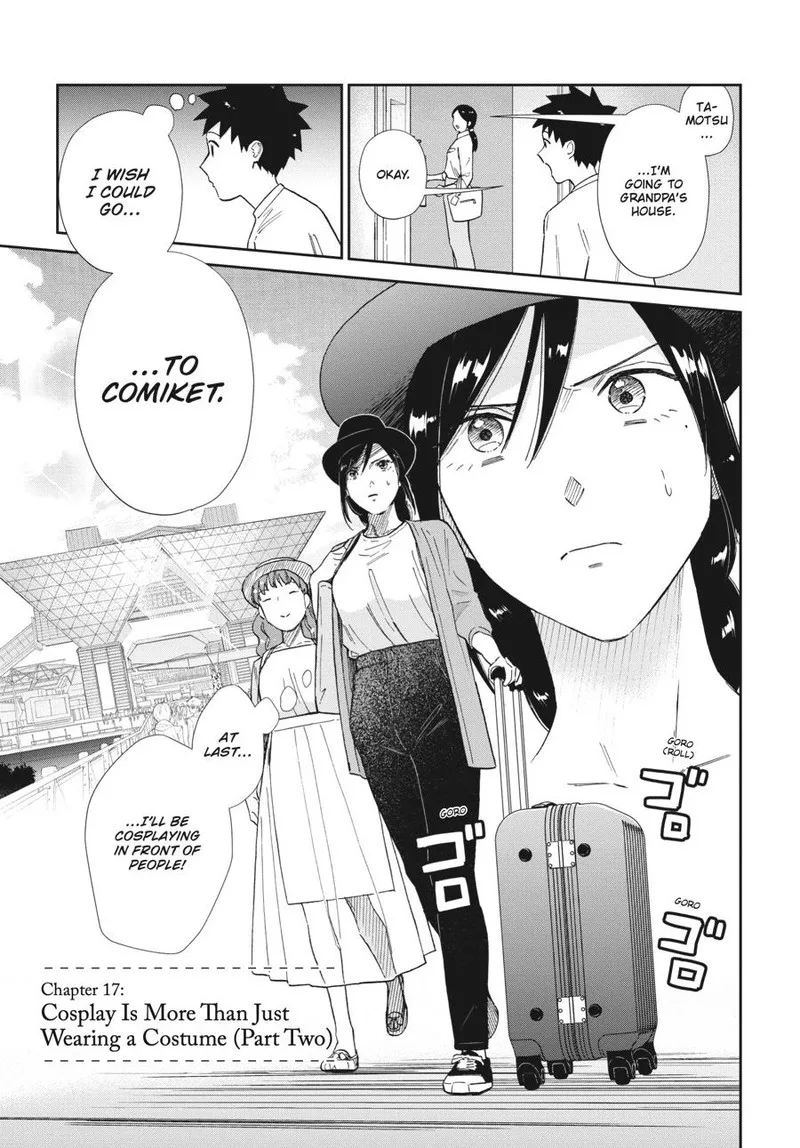 Hokenshitsu no otaku onee-san wa Suki desu ka? Chapter 17 page 1