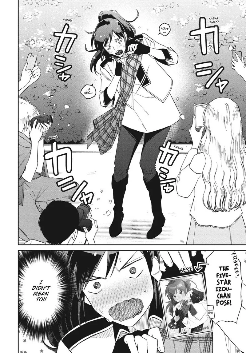Hokenshitsu no otaku onee-san wa Suki desu ka? Chapter 17 page 8
