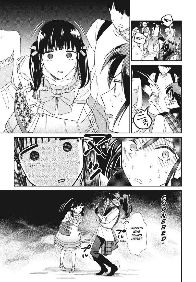 Hokenshitsu no otaku onee-san wa Suki desu ka? Chapter 17 page 9
