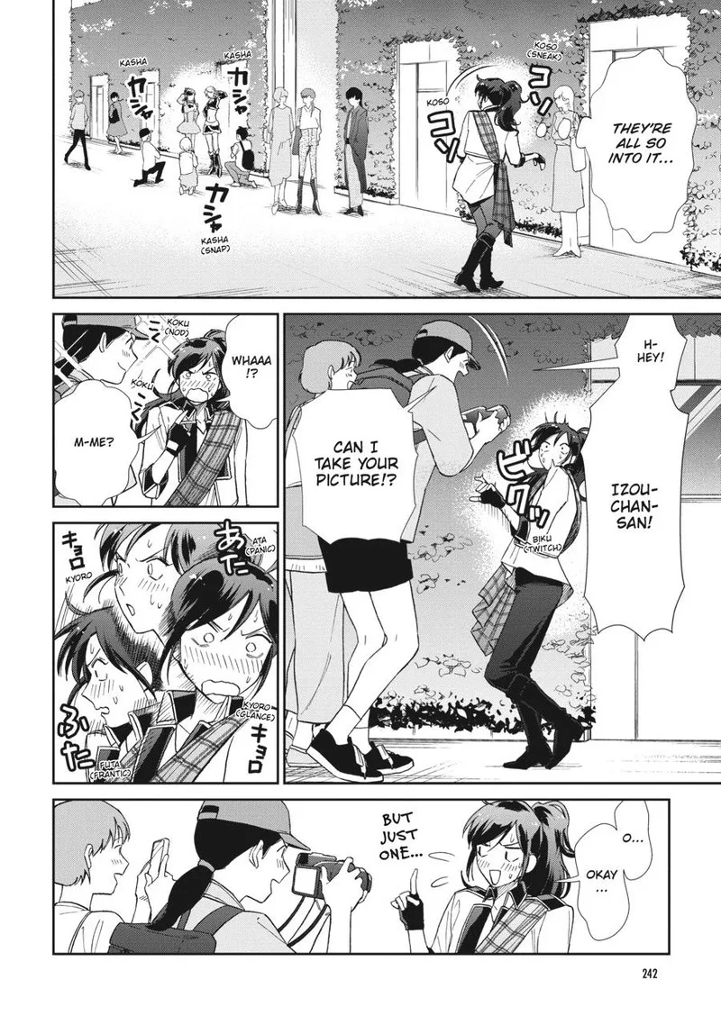 Hokenshitsu no otaku onee-san wa Suki desu ka? Chapter 17 page 6