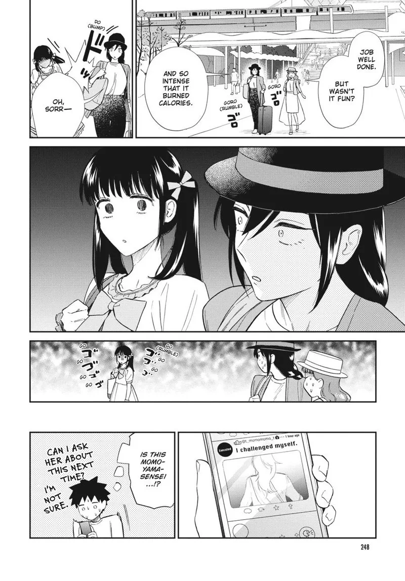 Hokenshitsu no otaku onee-san wa Suki desu ka? Chapter 17 page 12