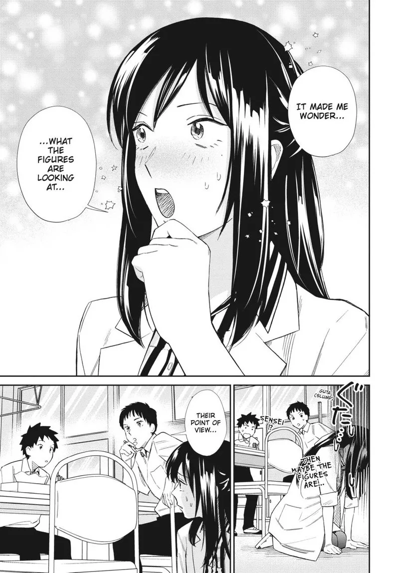 Hokenshitsu no otaku onee-san wa Suki desu ka? Chapter 18 page 7