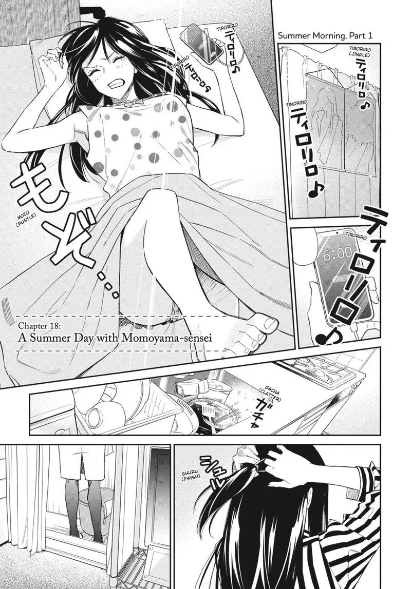 Hokenshitsu no otaku onee-san wa Suki desu ka? Chapter 18 page 1