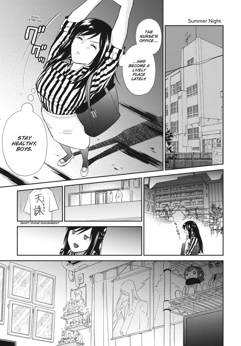 Hokenshitsu no otaku onee-san wa Suki desu ka? Chapter 18 page 9
