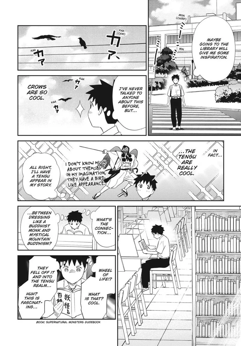 Hokenshitsu no otaku onee-san wa Suki desu ka? Chapter 19 page 2