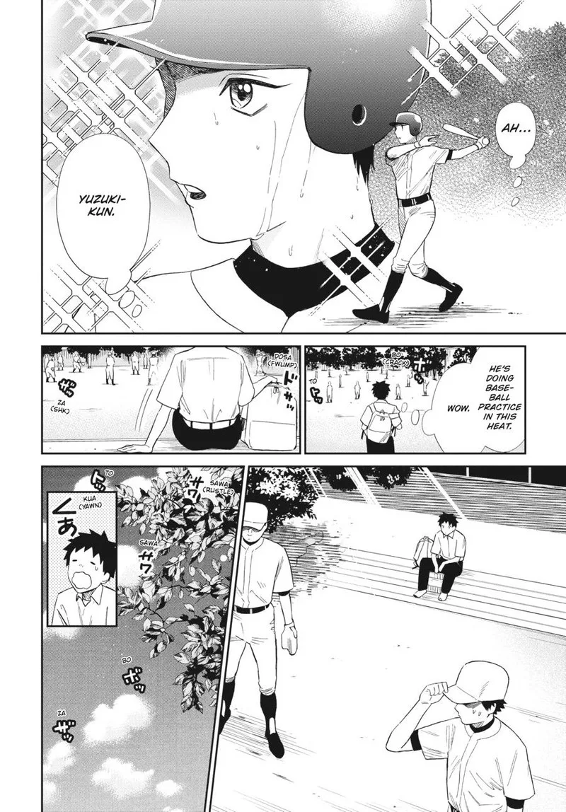 Hokenshitsu no otaku onee-san wa Suki desu ka? Chapter 19 page 4