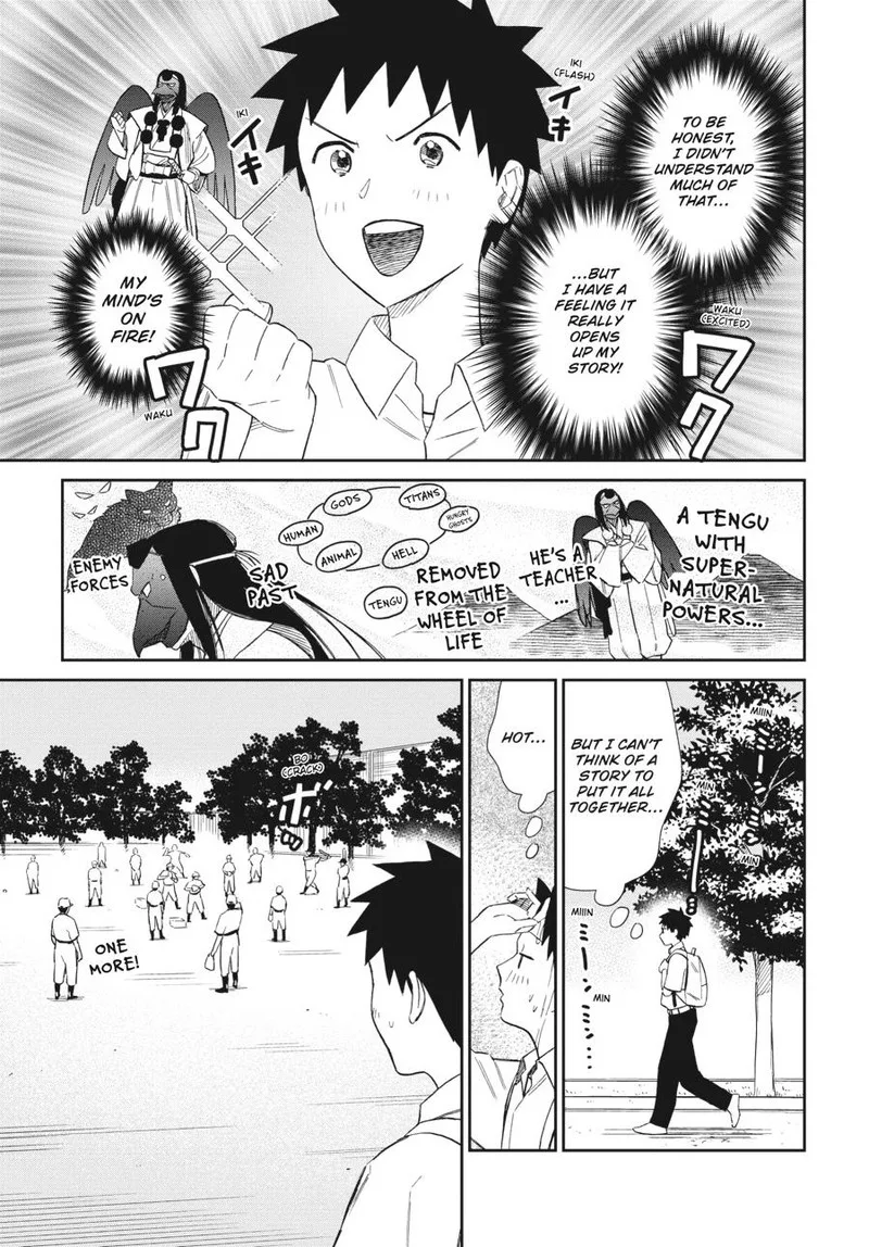 Hokenshitsu no otaku onee-san wa Suki desu ka? Chapter 19 page 3