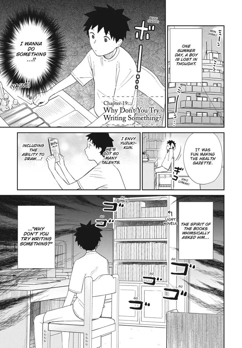 Hokenshitsu no otaku onee-san wa Suki desu ka? Chapter 19 page 1