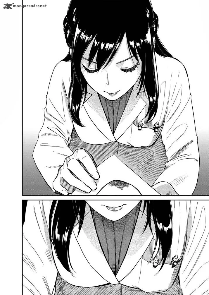 Hokenshitsu no otaku onee-san wa Suki desu ka? Chapter 2 page 4