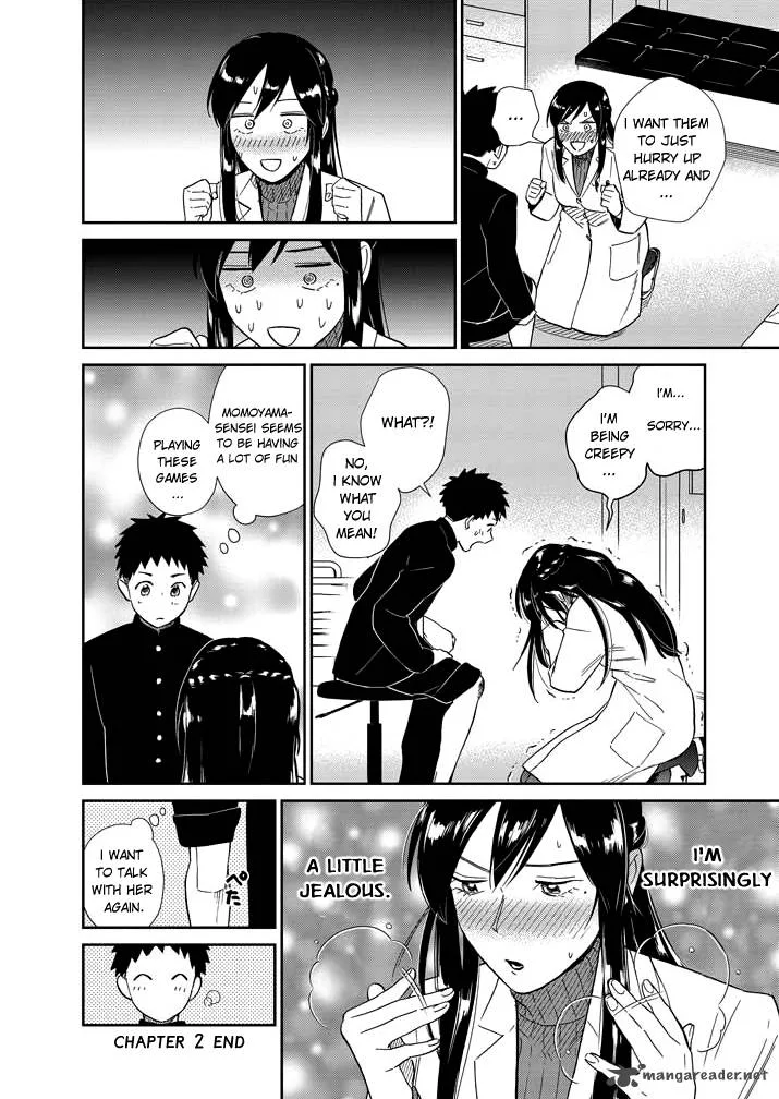 Hokenshitsu no otaku onee-san wa Suki desu ka? Chapter 2 page 10