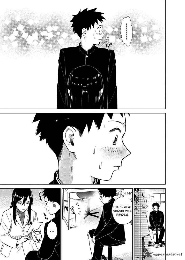 Hokenshitsu no otaku onee-san wa Suki desu ka? Chapter 2 page 5