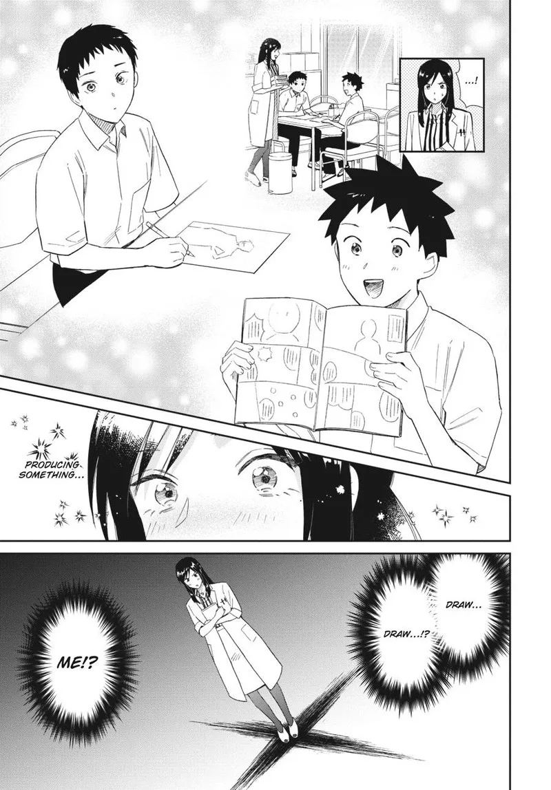 Hokenshitsu no otaku onee-san wa Suki desu ka? Chapter 20 page 3