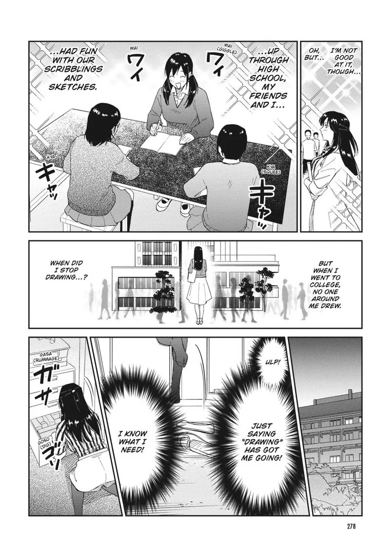 Hokenshitsu no otaku onee-san wa Suki desu ka? Chapter 20 page 4