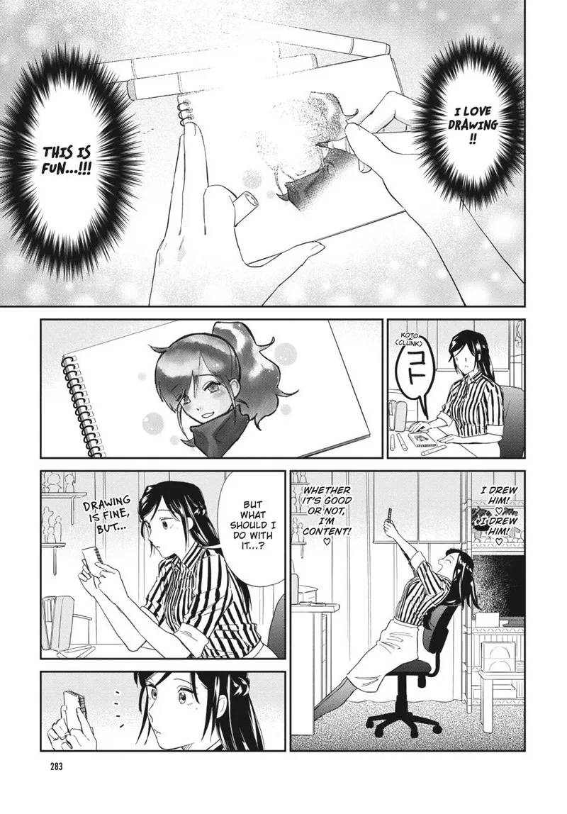 Hokenshitsu no otaku onee-san wa Suki desu ka? Chapter 20 page 9