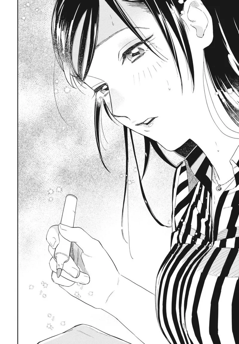 Hokenshitsu no otaku onee-san wa Suki desu ka? Chapter 20 page 8