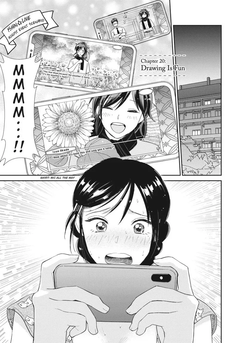Hokenshitsu no otaku onee-san wa Suki desu ka? Chapter 20 page 1