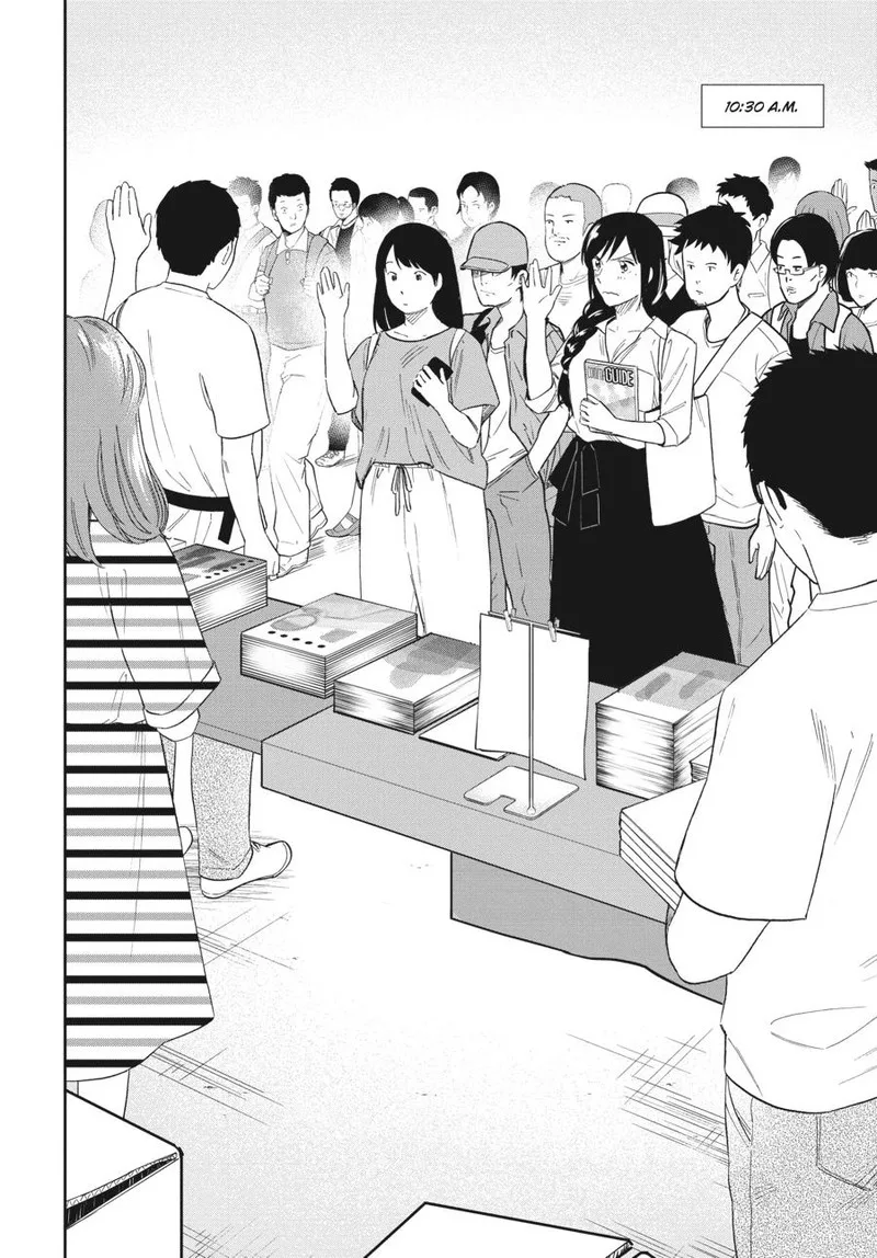 Hokenshitsu no otaku onee-san wa Suki desu ka? Chapter 21 page 2