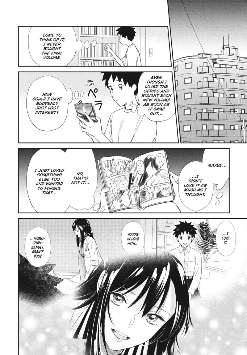 Hokenshitsu no otaku onee-san wa Suki desu ka? Chapter 21 page 12