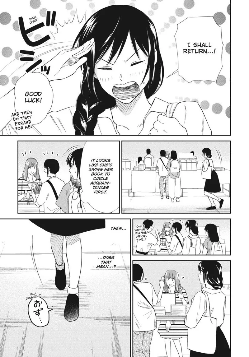 Hokenshitsu no otaku onee-san wa Suki desu ka? Chapter 21 page 5