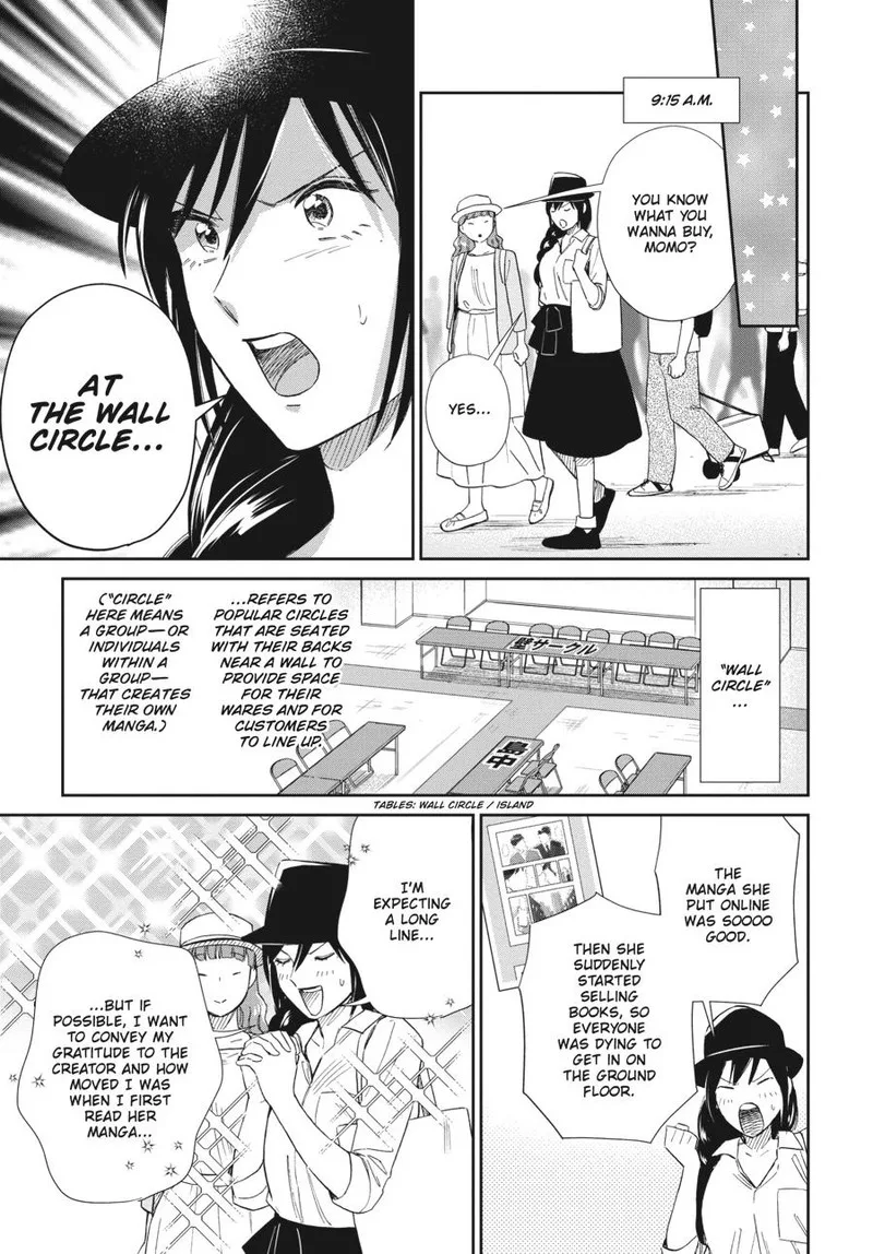 Hokenshitsu no otaku onee-san wa Suki desu ka? Chapter 21 page 3