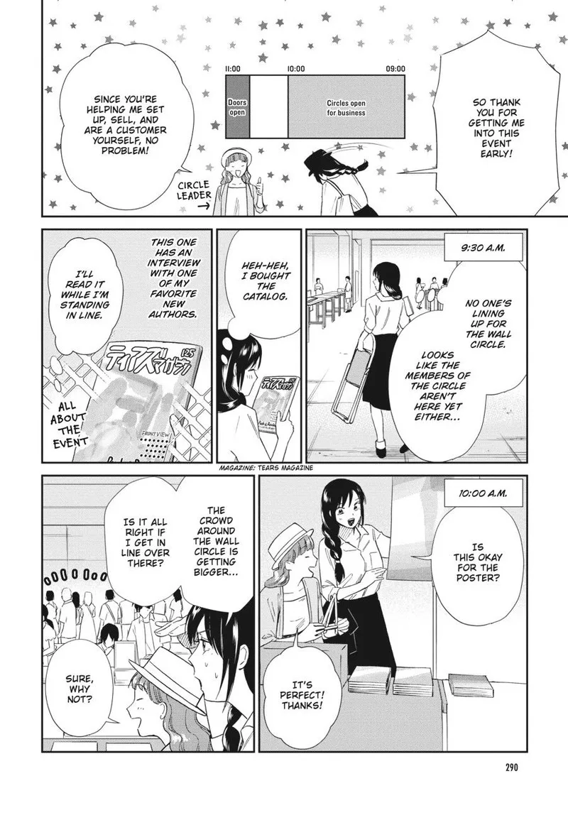 Hokenshitsu no otaku onee-san wa Suki desu ka? Chapter 21 page 4