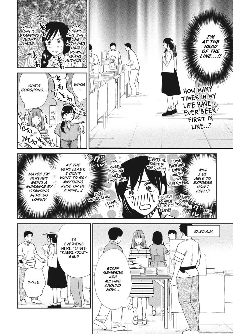 Hokenshitsu no otaku onee-san wa Suki desu ka? Chapter 21 page 6