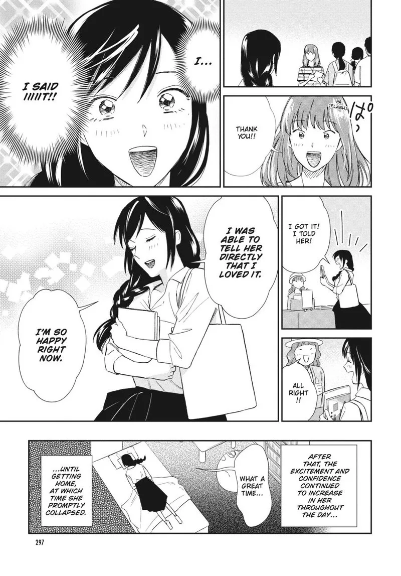 Hokenshitsu no otaku onee-san wa Suki desu ka? Chapter 21 page 11
