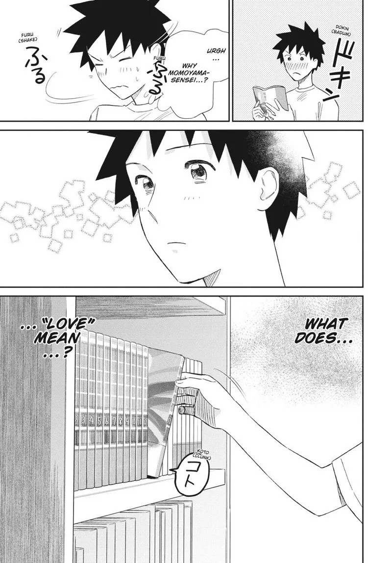 Hokenshitsu no otaku onee-san wa Suki desu ka? Chapter 21 page 13