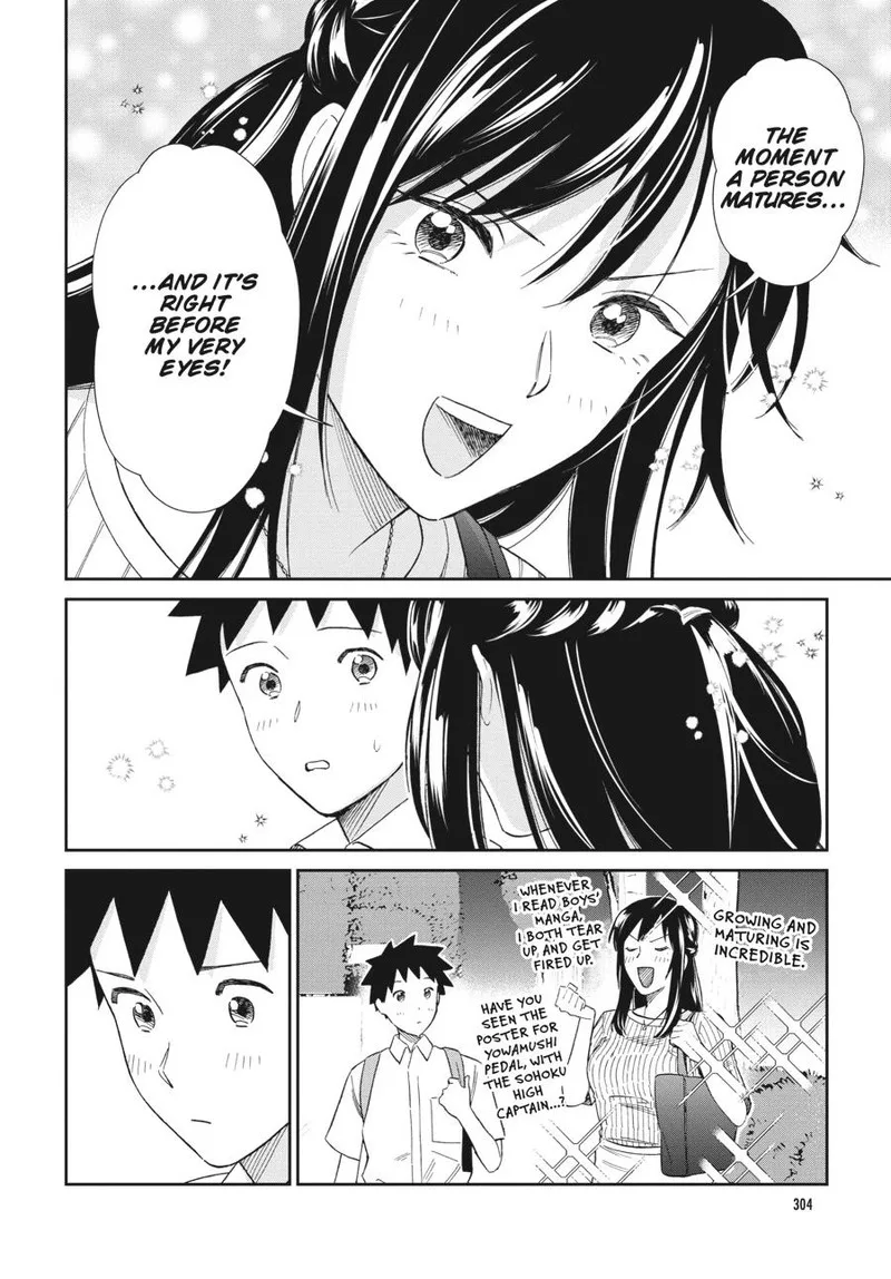 Hokenshitsu no otaku onee-san wa Suki desu ka? Chapter 22 page 4