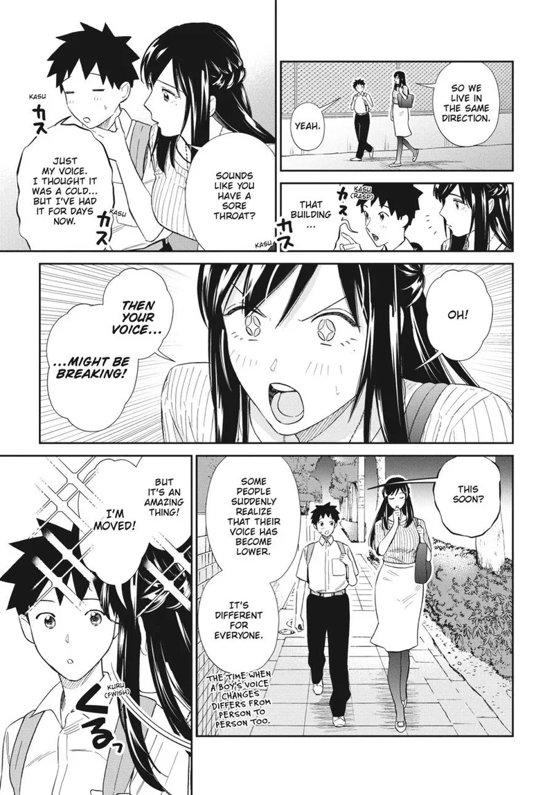Hokenshitsu no otaku onee-san wa Suki desu ka? Chapter 22 page 3
