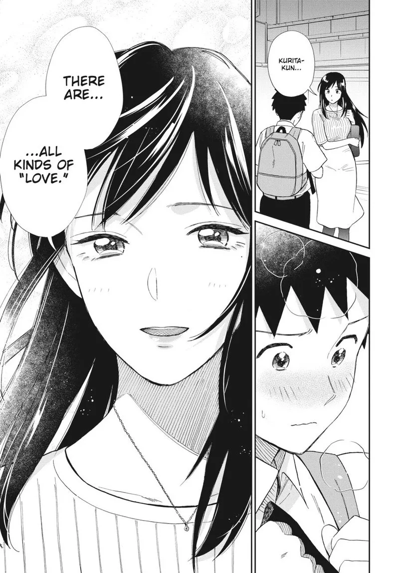 Hokenshitsu no otaku onee-san wa Suki desu ka? Chapter 22 page 9