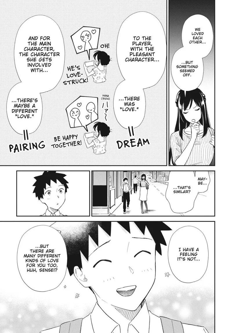 Hokenshitsu no otaku onee-san wa Suki desu ka? Chapter 22 page 11