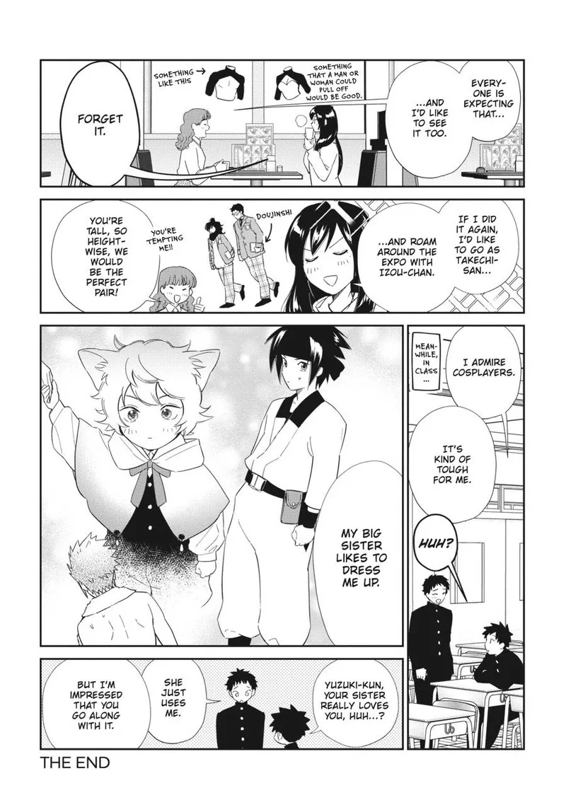 Hokenshitsu no otaku onee-san wa Suki desu ka? Chapter 22 page 16