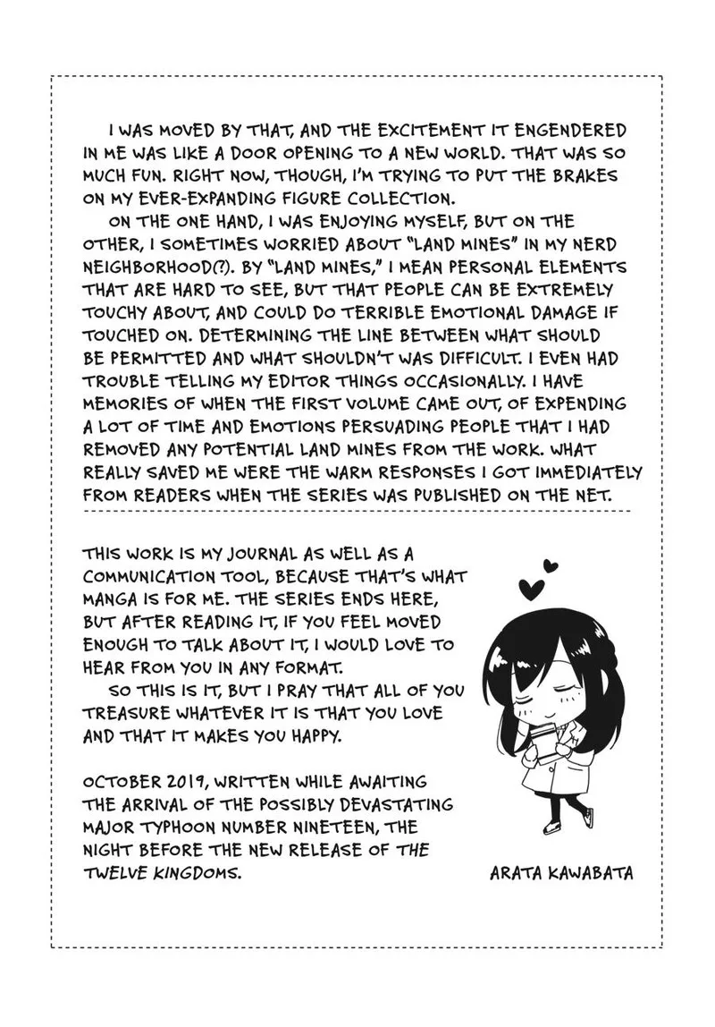 Hokenshitsu no otaku onee-san wa Suki desu ka? Chapter 22 page 18