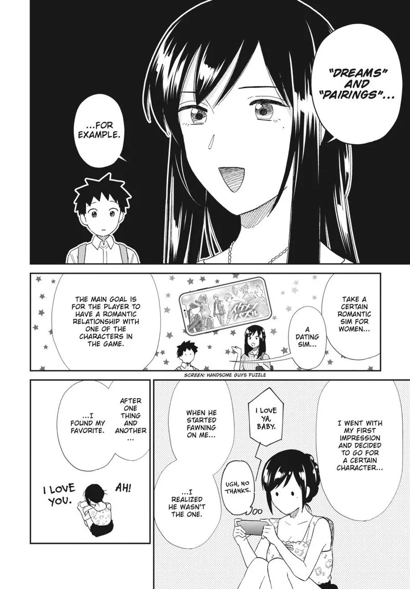 Hokenshitsu no otaku onee-san wa Suki desu ka? Chapter 22 page 10
