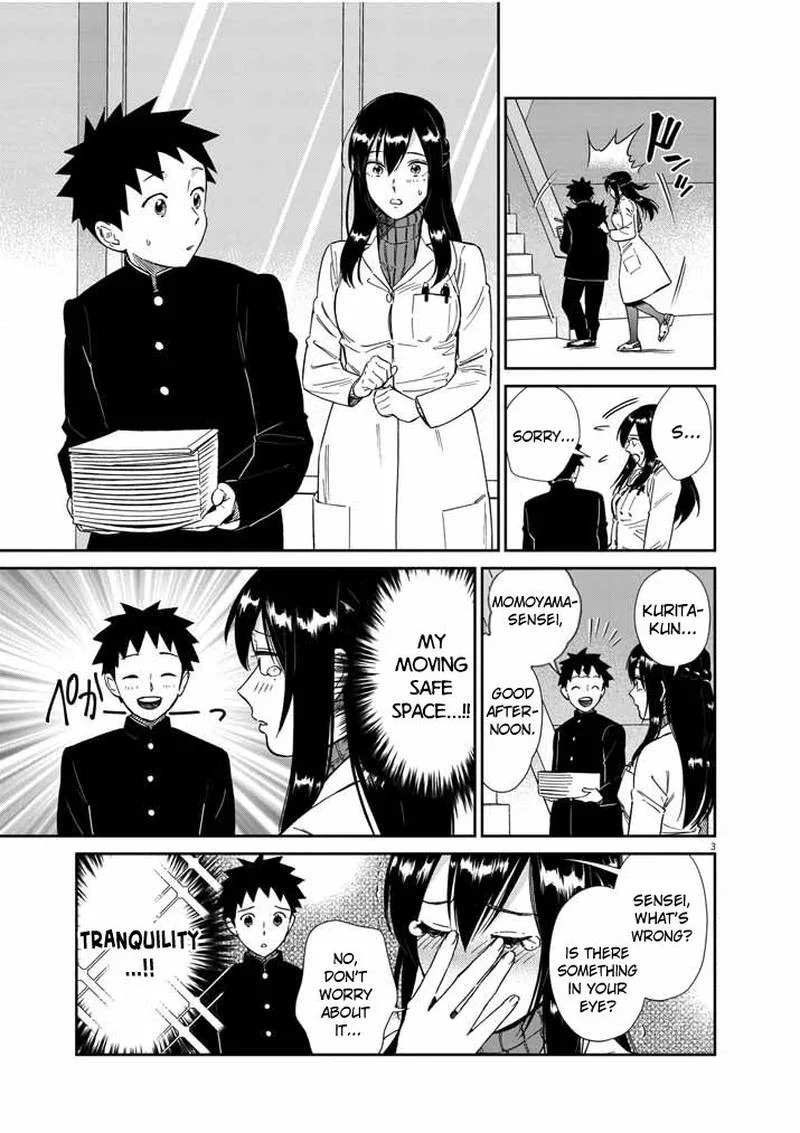 Hokenshitsu no otaku onee-san wa Suki desu ka? Chapter 3 page 3