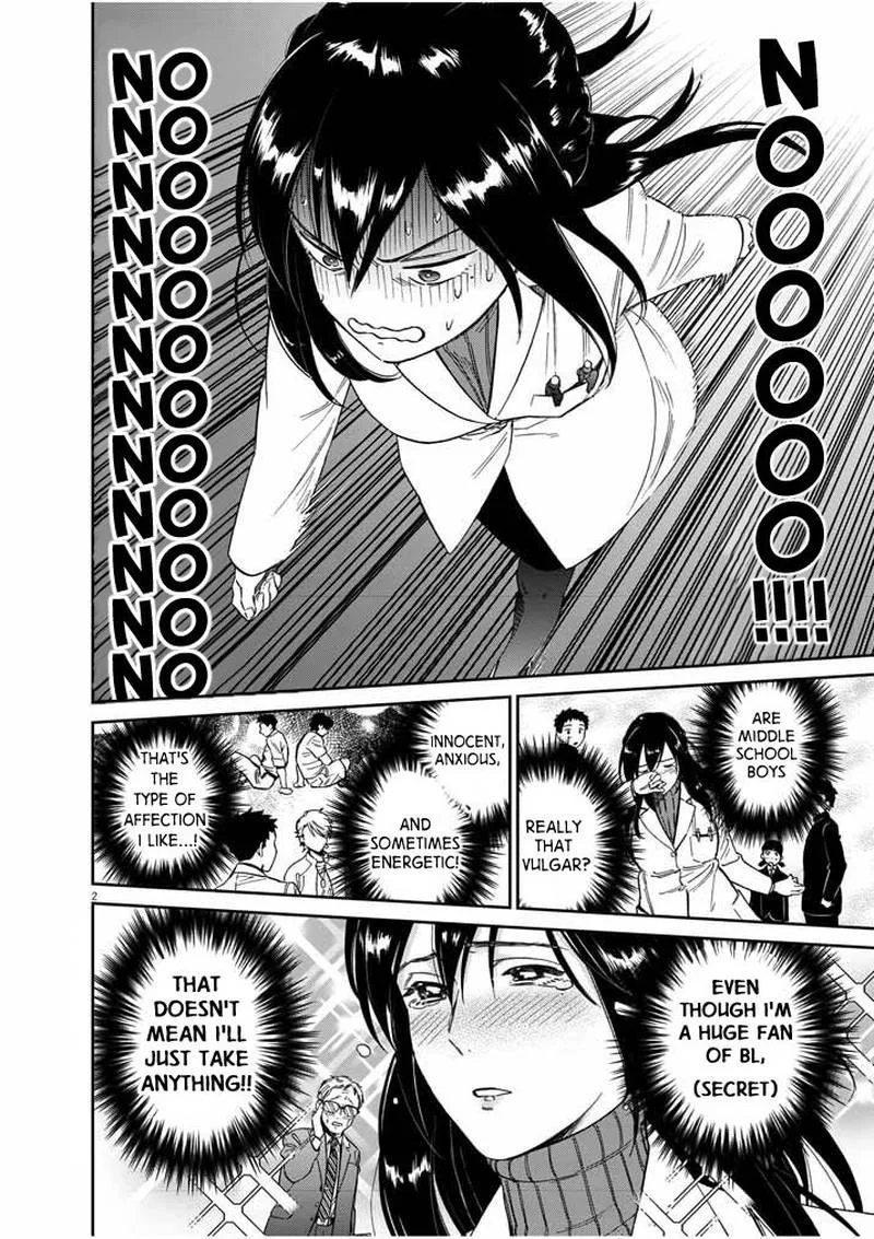 Hokenshitsu no otaku onee-san wa Suki desu ka? Chapter 3 page 2