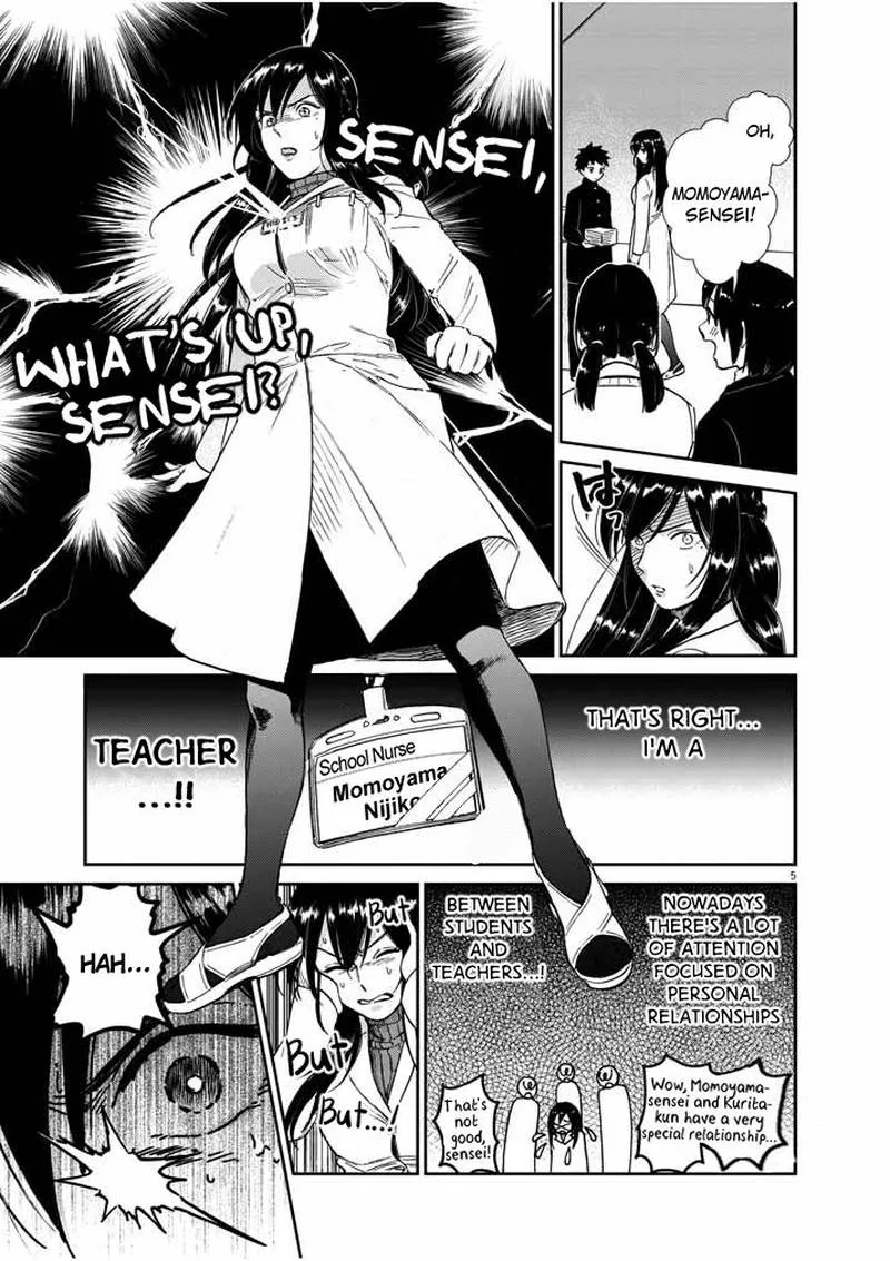 Hokenshitsu no otaku onee-san wa Suki desu ka? Chapter 3 page 5