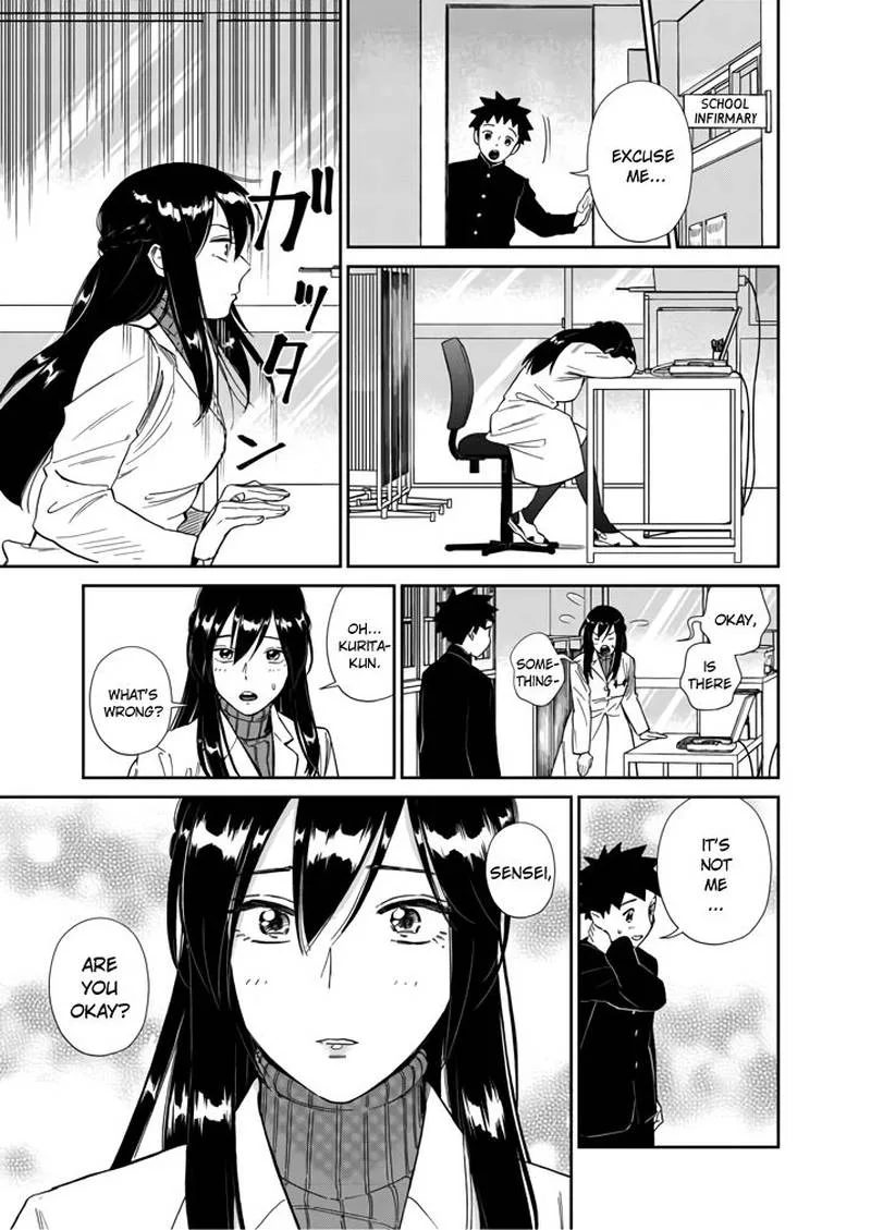 Hokenshitsu no otaku onee-san wa Suki desu ka? Chapter 4 page 3