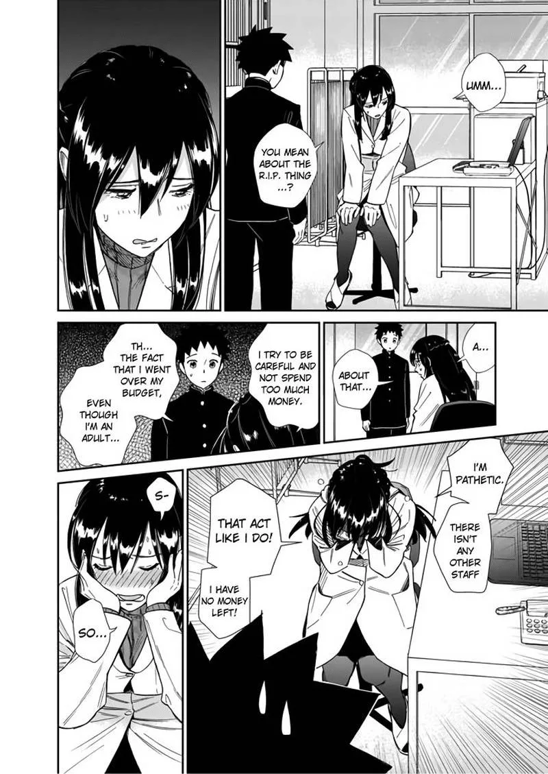 Hokenshitsu no otaku onee-san wa Suki desu ka? Chapter 4 page 4