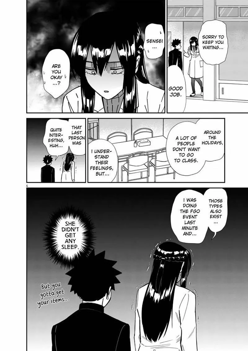 Hokenshitsu no otaku onee-san wa Suki desu ka? Chapter 5 page 6