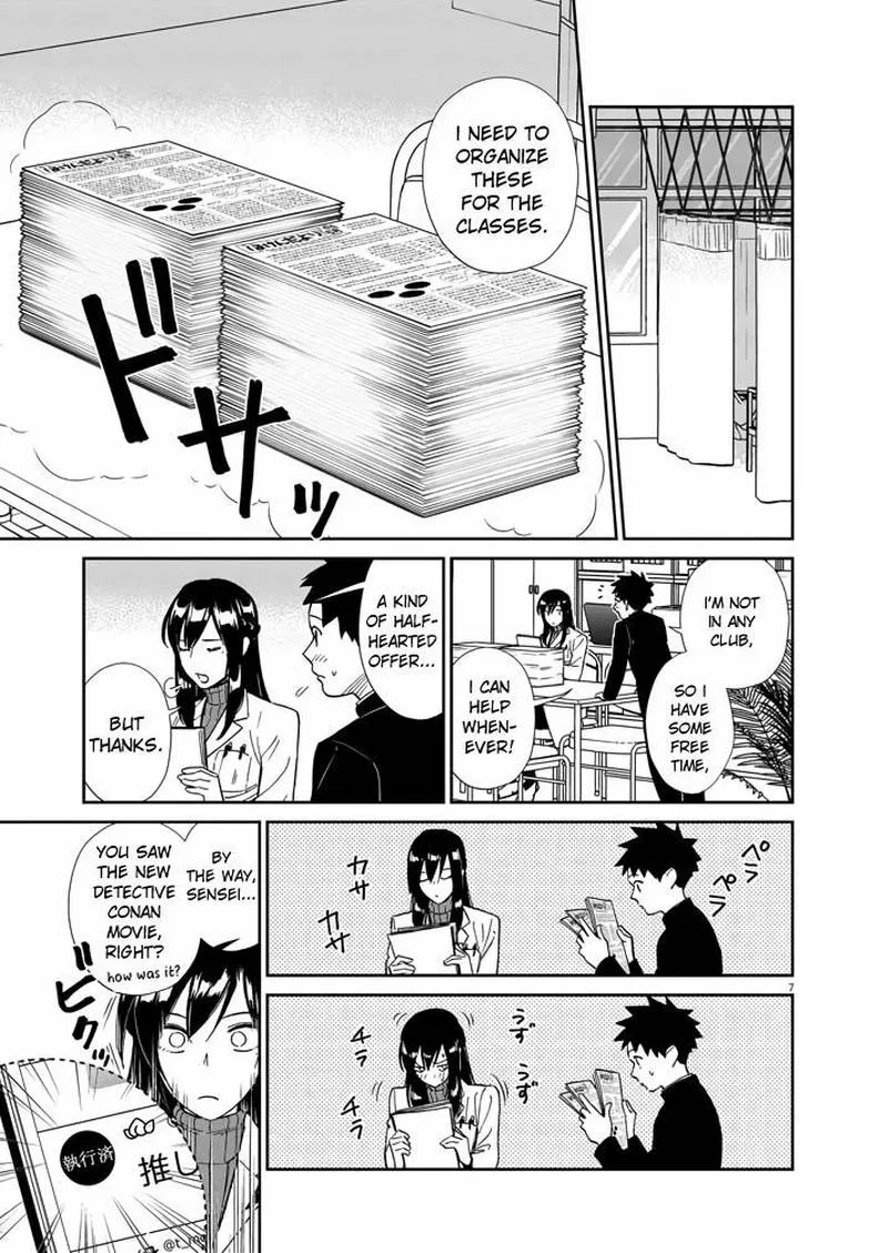 Hokenshitsu no otaku onee-san wa Suki desu ka? Chapter 5 page 7